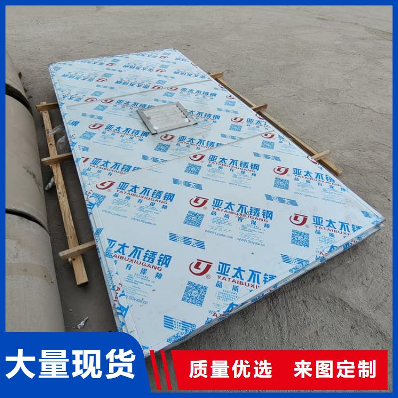 優選：鉛房1mmpb公司