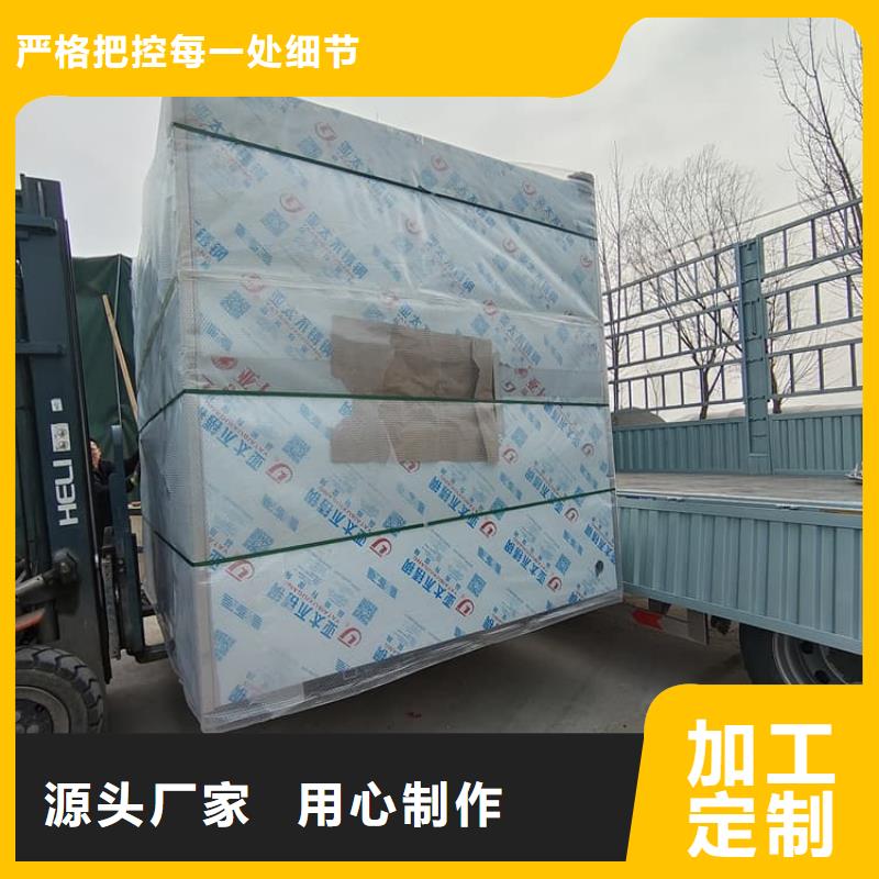 優選：鉛房1mmpb公司