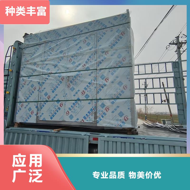優選：鉛房1mmpb公司