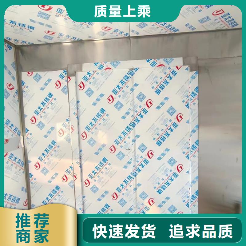 CT室鉛房采購找口碑廠家