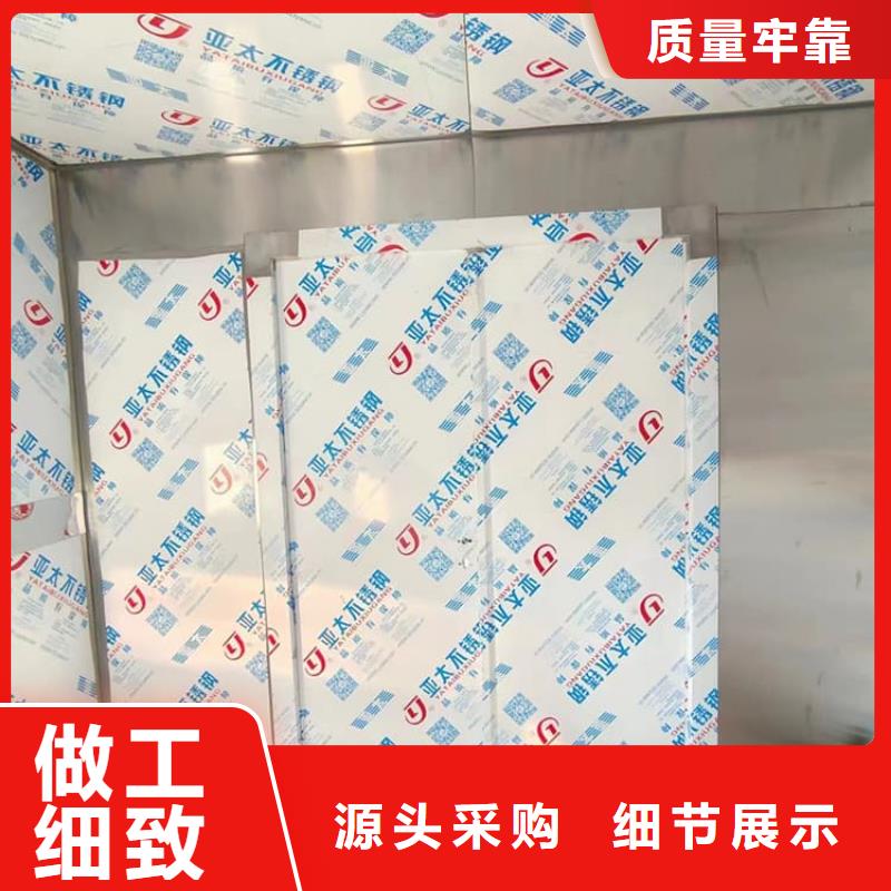 3當(dāng)量鉛房批發(fā)零售