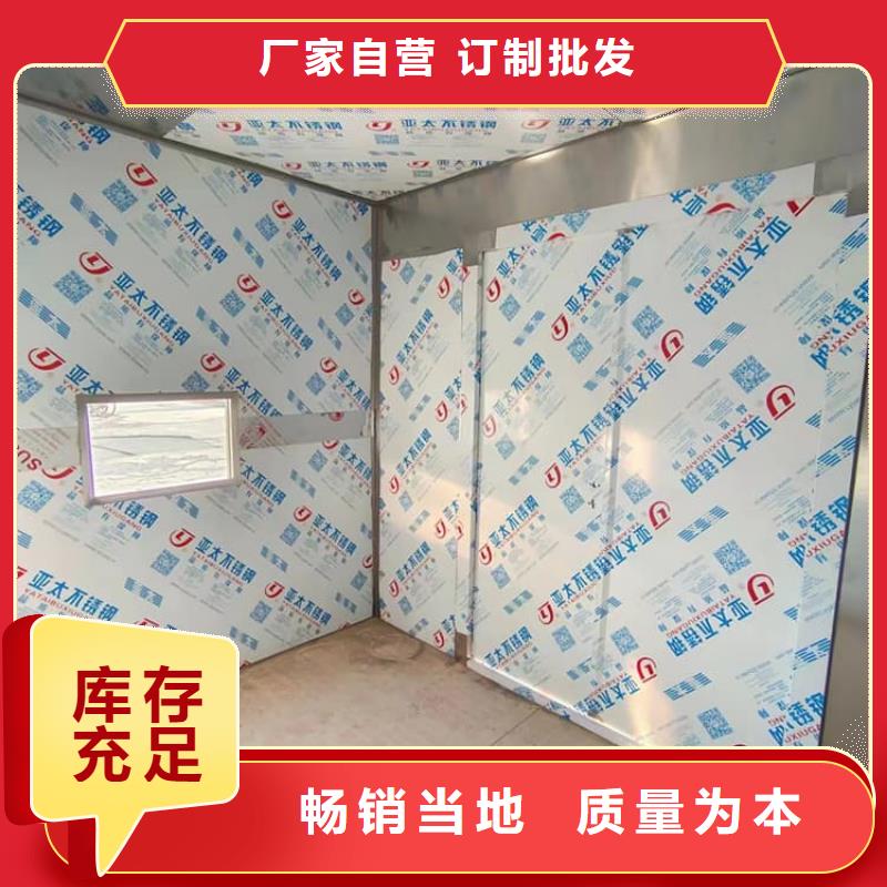 優選：鉛房1mmpb公司