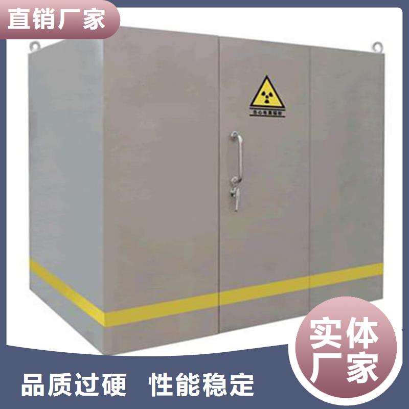 買鉛房8個(gè)鉛當(dāng)量必看-圖文介紹
