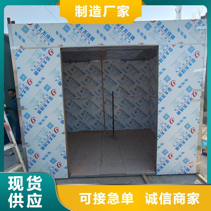 3當量鉛房批發零售