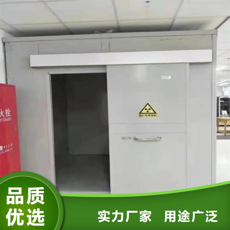 優選：鉛房1mmpb公司