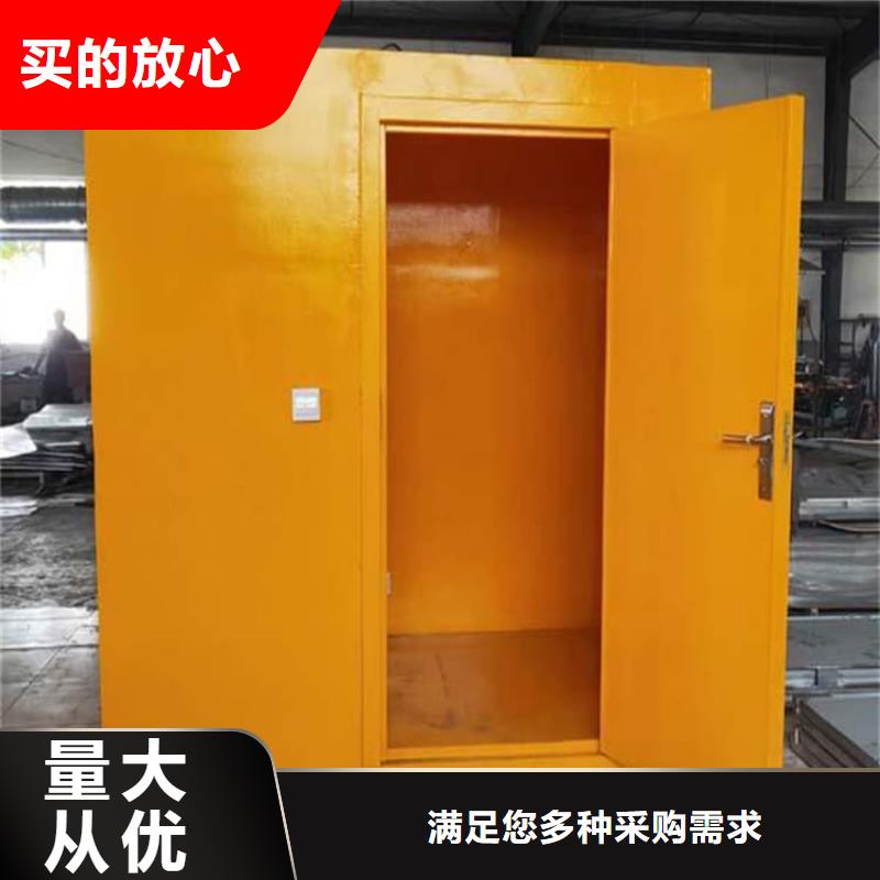 x射線防護鉛房采購找口碑廠家