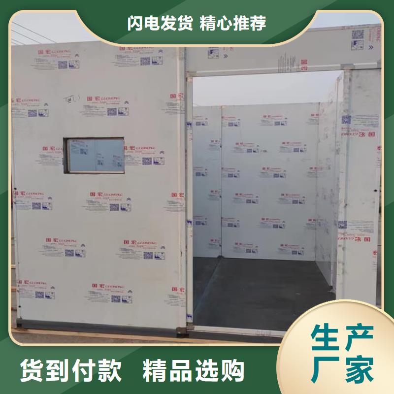 不銹鋼防護鉛房先考察在購買