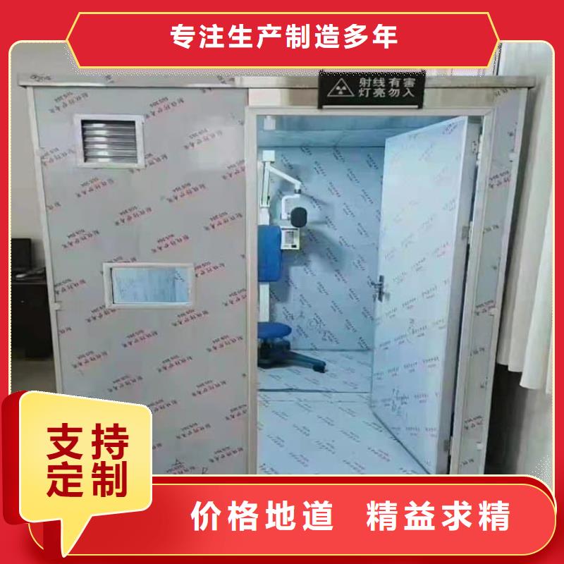 優選：鉛房1mmpb公司