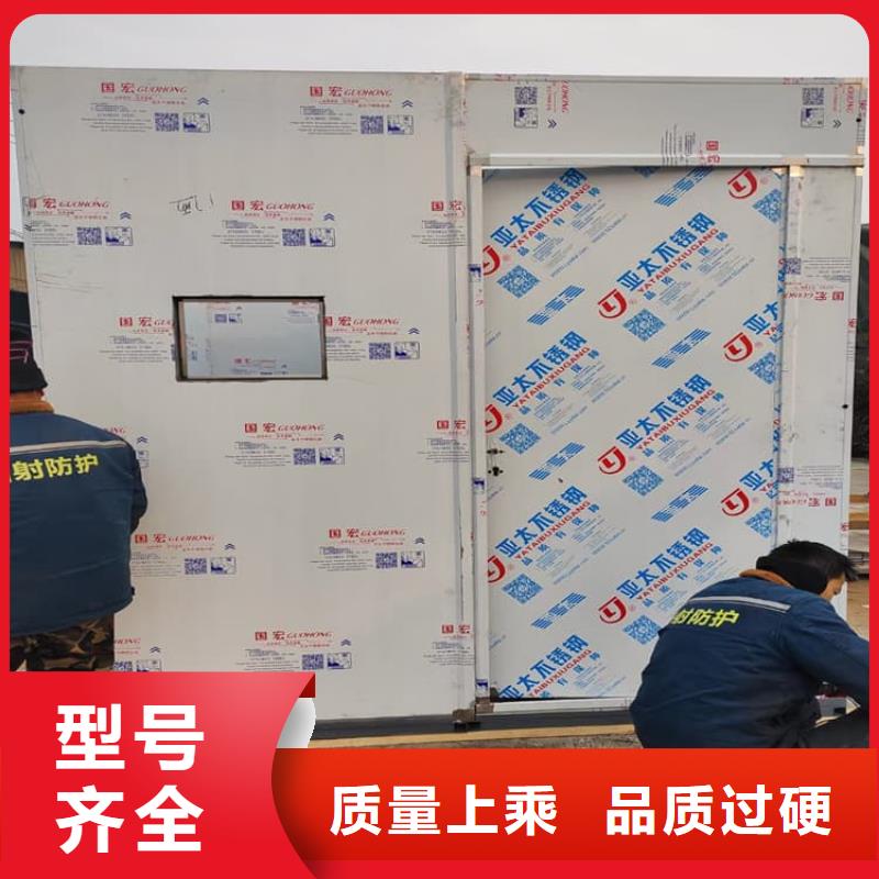 定制拼接鉛房_誠信企業(yè)