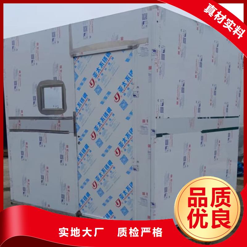 不銹鋼防護鉛房先考察在購買