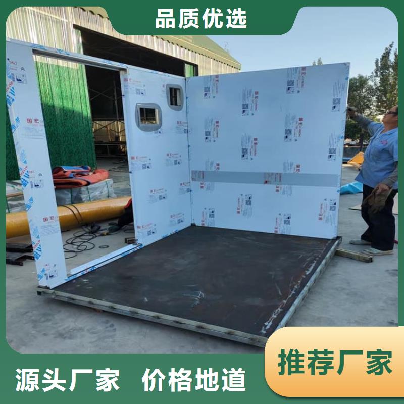 不銹鋼防護鉛房先考察在購買