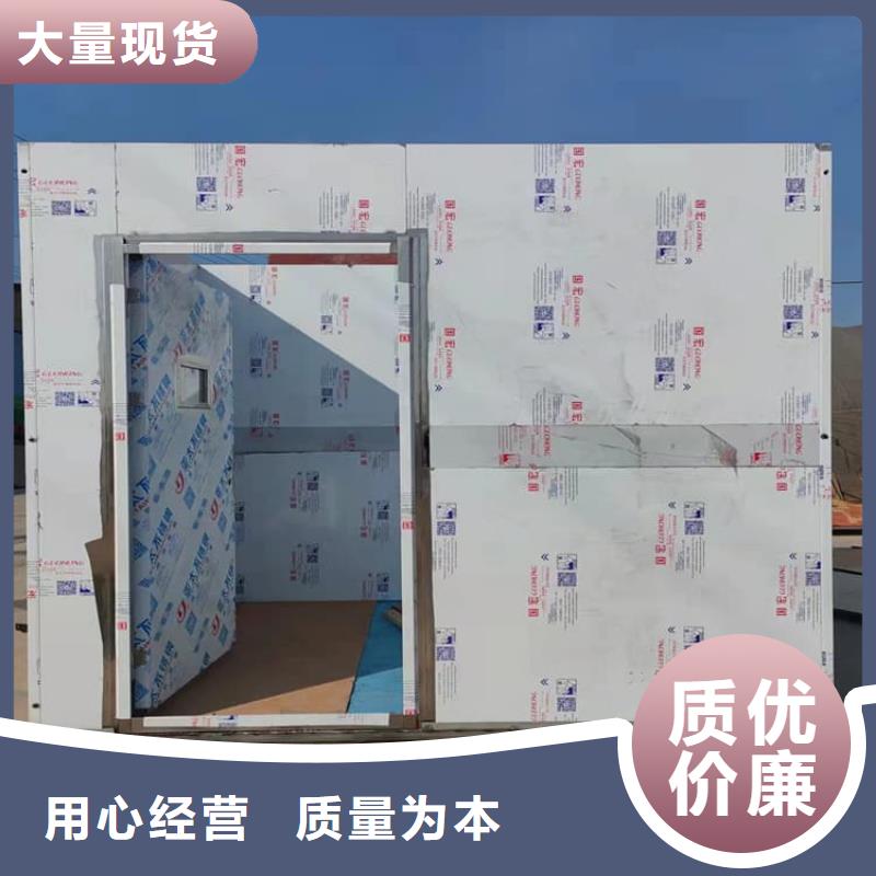 定制拼接鉛房_誠信企業(yè)