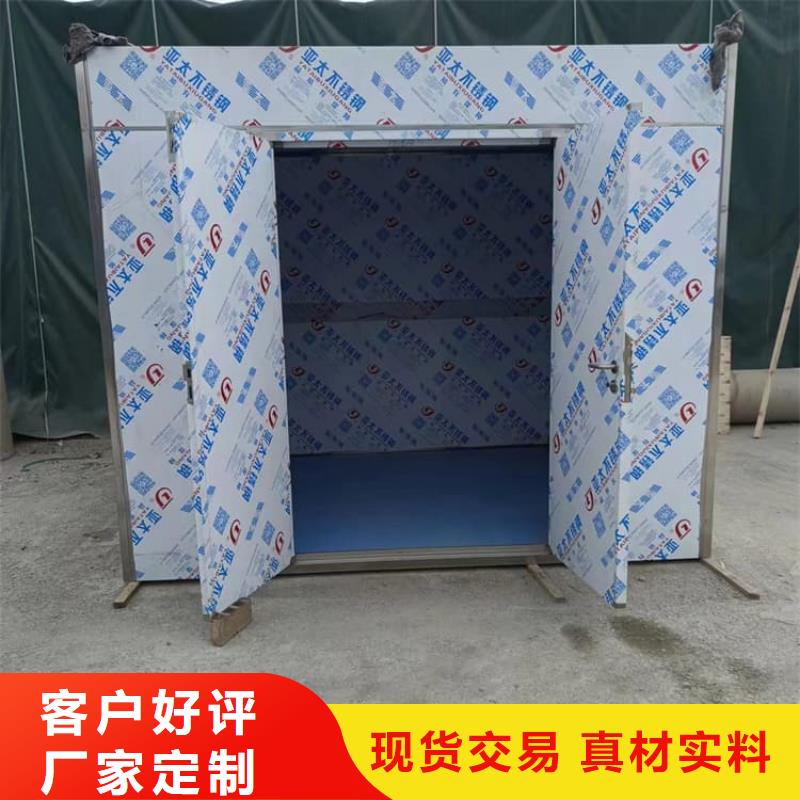 x射線防護鉛房采購找口碑廠家