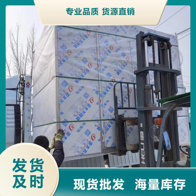 優選：鉛房1mmpb公司