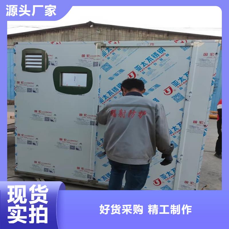 銷售X光室鉛房_品牌廠家