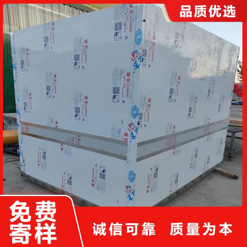 3當量鉛房批發零售