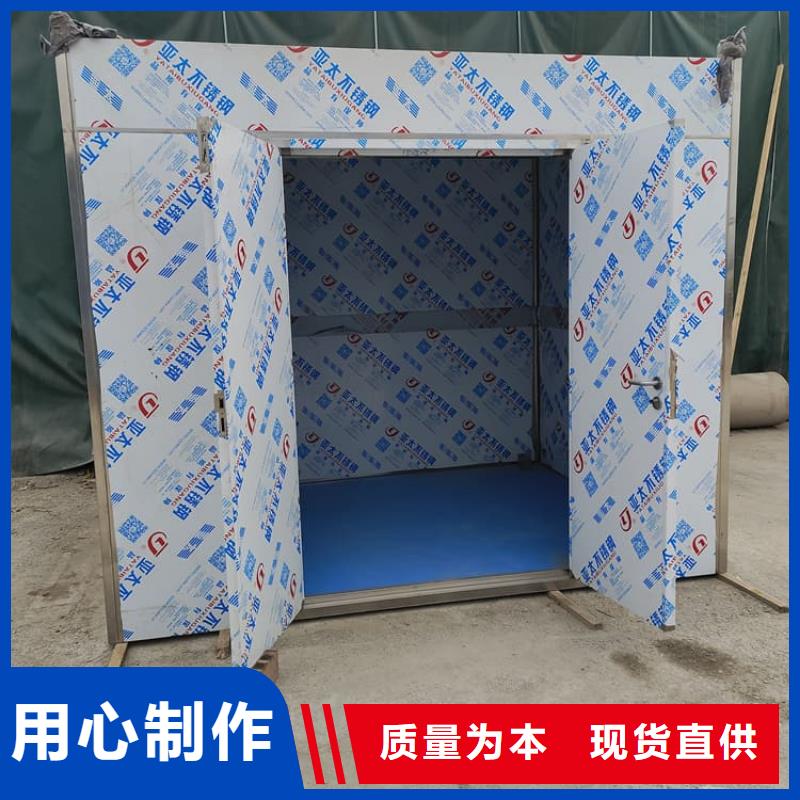 2當量鉛房免費咨詢