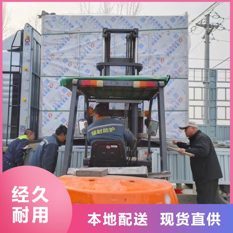 優選：鉛房1mmpb公司