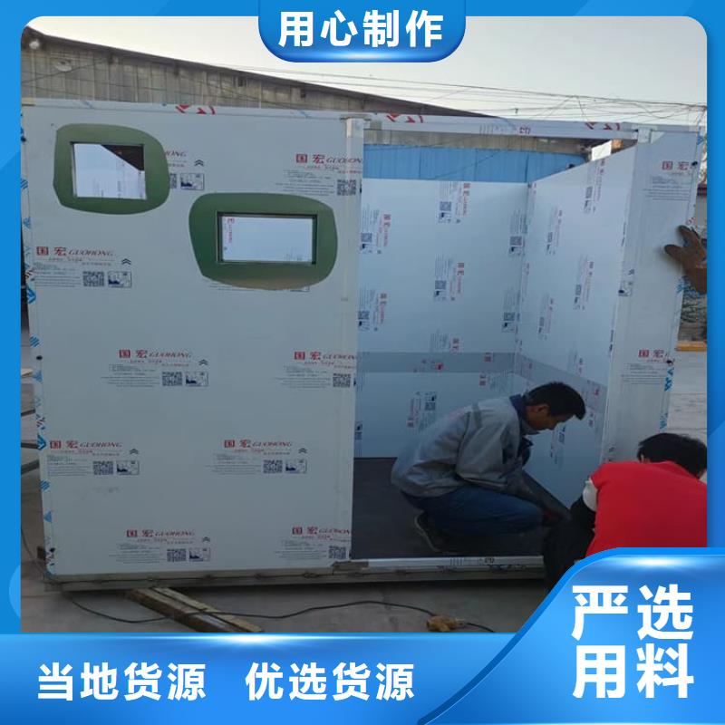 優選：鉛房1mmpb公司