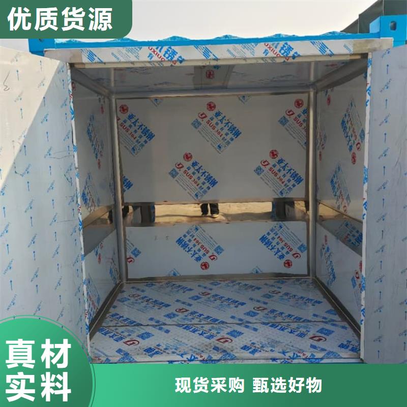 優選：鉛房1mmpb公司