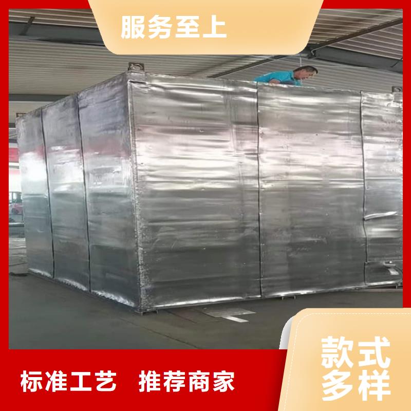 3當量鉛房批發零售