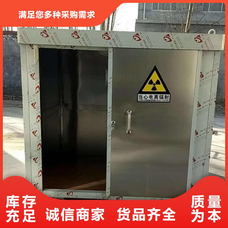 優選：鉛房1mmpb公司