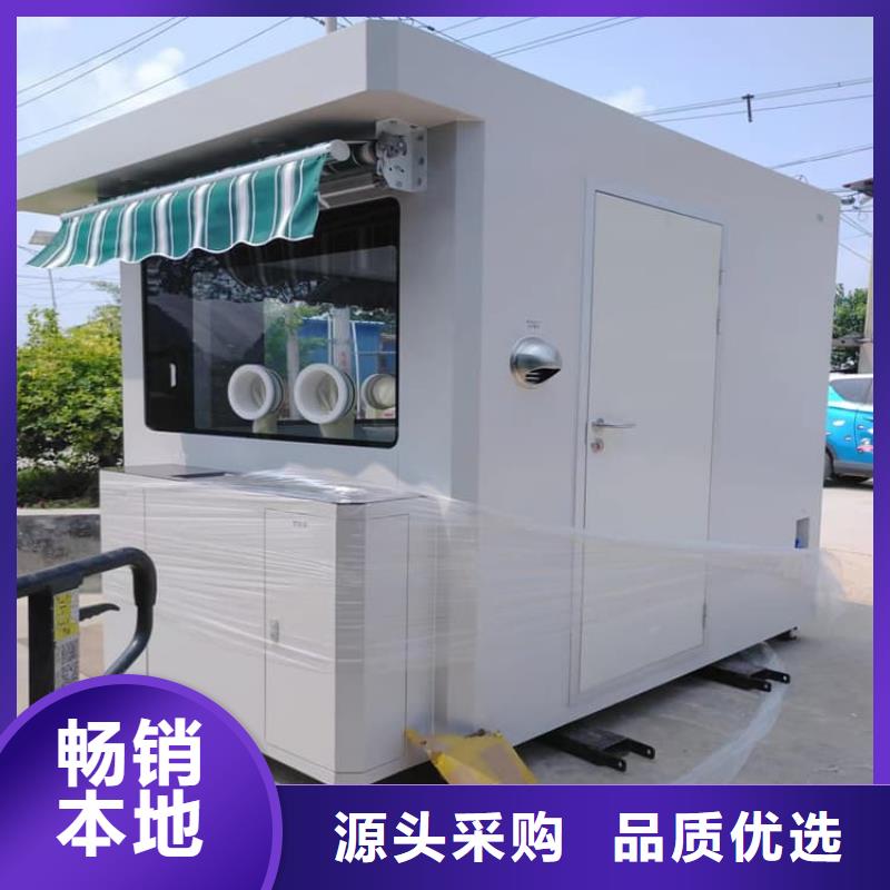 有現(xiàn)貨的整體式移動(dòng)鉛房供貨商