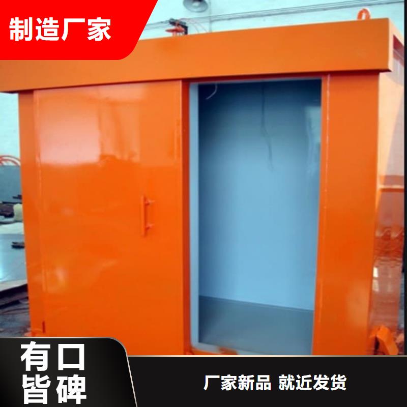 買鉛房8個(gè)鉛當(dāng)量必看-圖文介紹