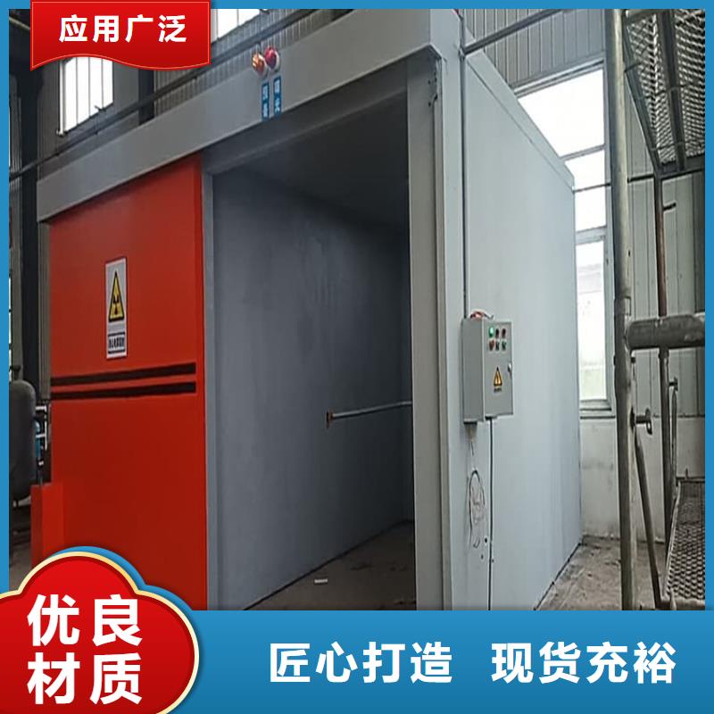 2當量鉛房免費咨詢