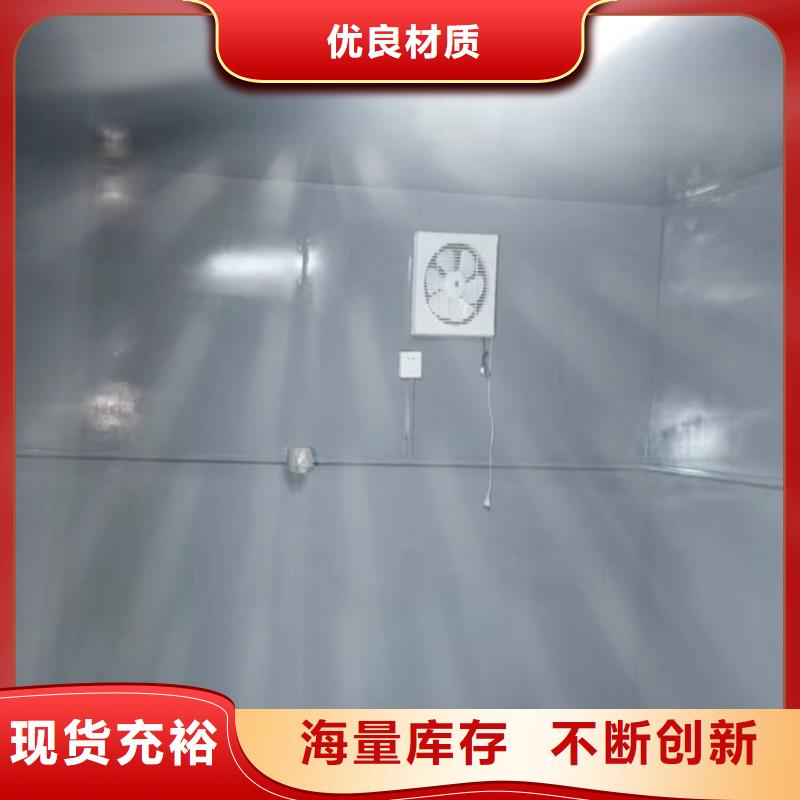 優選：鉛房1mmpb公司