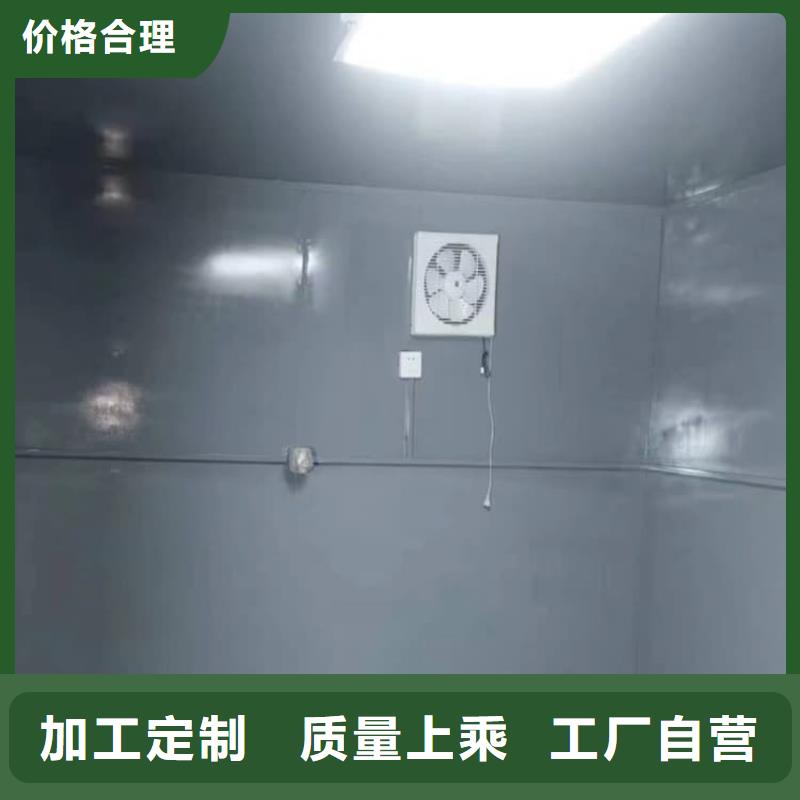 優選：鉛房1mmpb公司