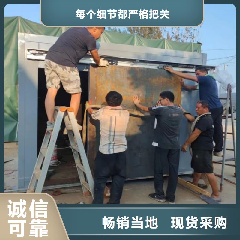 3當量鉛房批發零售