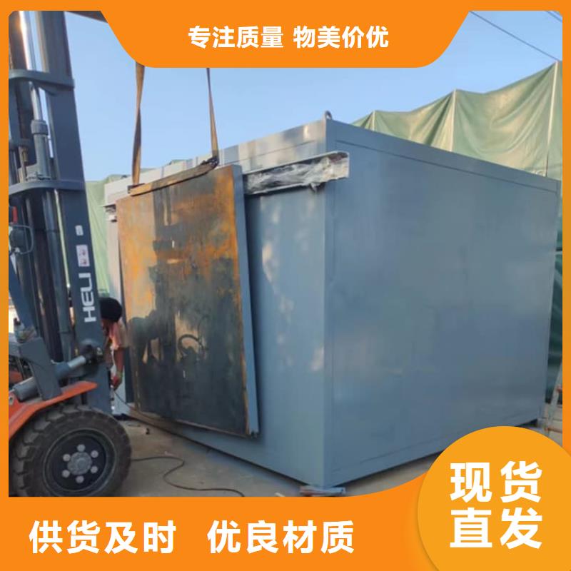 銷售X光室鉛房_品牌廠家