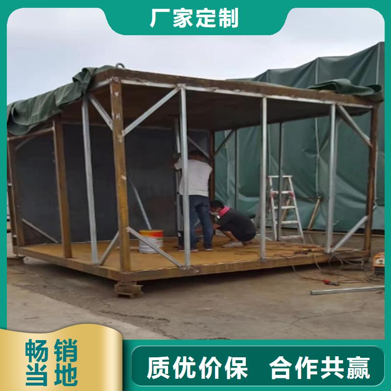 優選：鉛房1mmpb公司