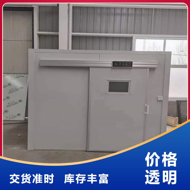 銷售X光室鉛房_品牌廠家