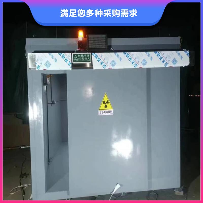 優選：鉛房1mmpb公司