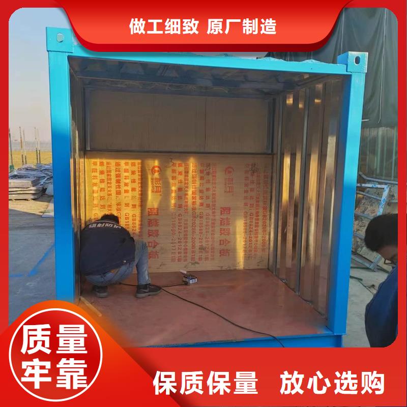 拼接鉛房備貨充足