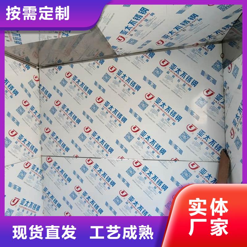 CT室鉛房采購找口碑廠家