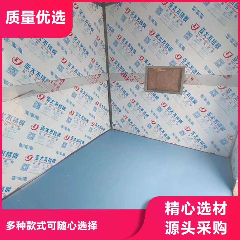 有現(xiàn)貨的整體式移動(dòng)鉛房供貨商