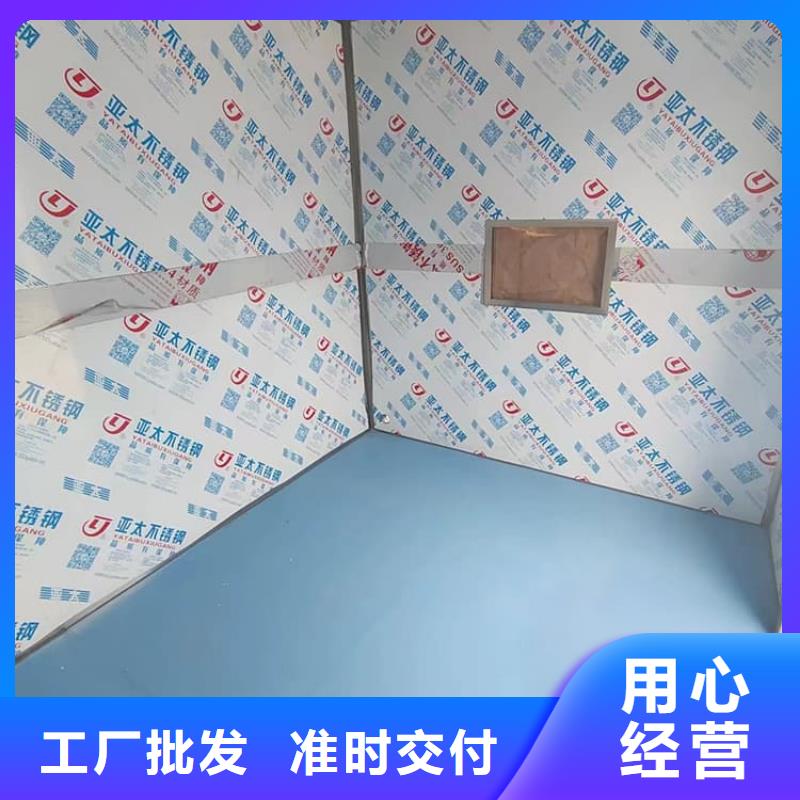 CT室鉛房采購找口碑廠家