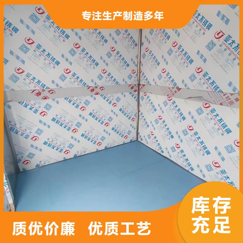 有現(xiàn)貨的整體式移動(dòng)鉛房供貨商