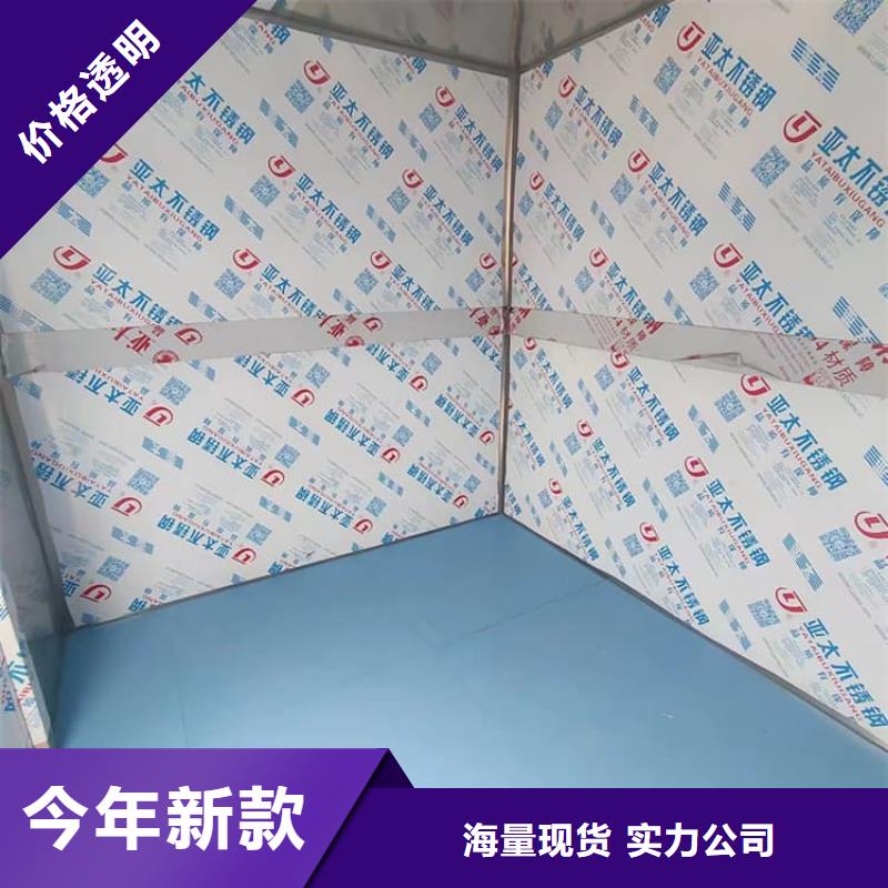 優選:鉛房1mmpb公司