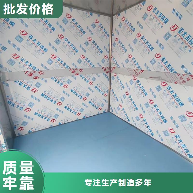 CT室鉛房采購找口碑廠家
