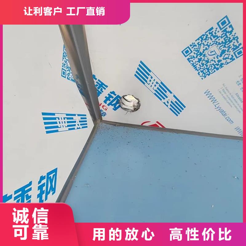 優選:鉛房1mmpb公司