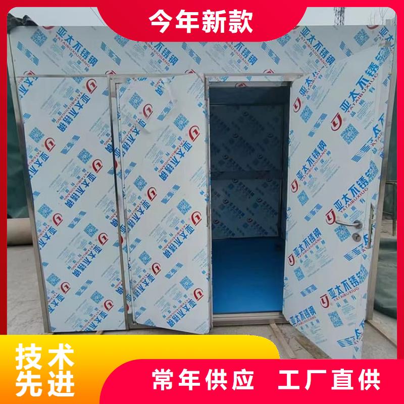 有現(xiàn)貨的整體式移動(dòng)鉛房供貨商