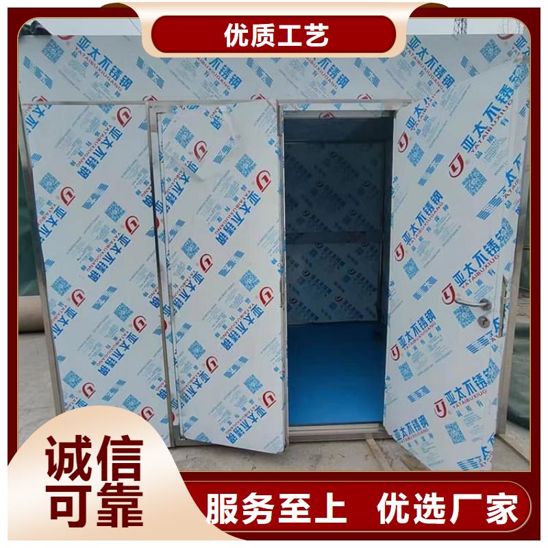 優選:鉛房1mmpb公司