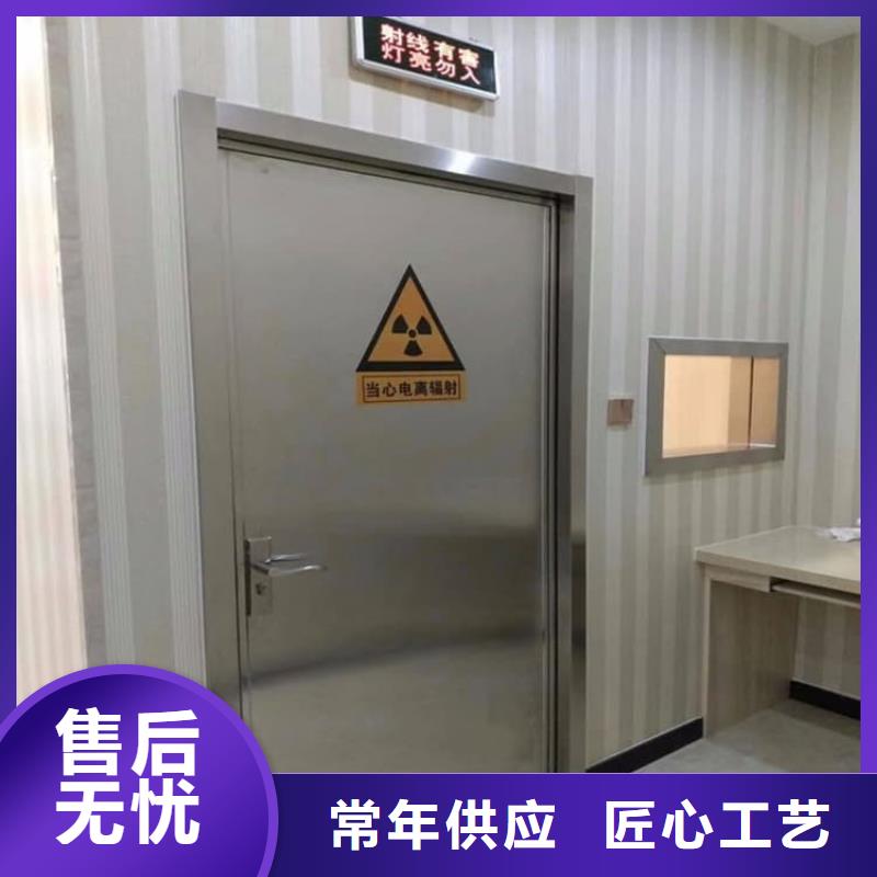 #放射科防護(hù)鉛門#-價(jià)格低