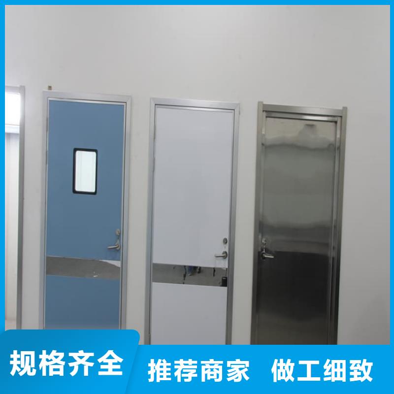 采購骨科防護鉛門必看-質量好
