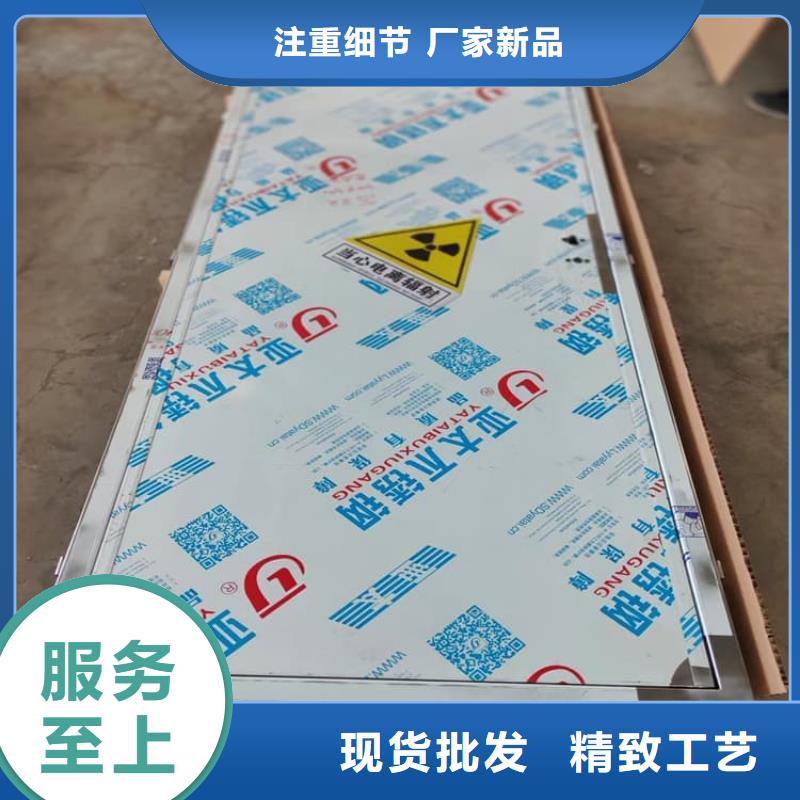 自動感應鉛門價格實在的廠家