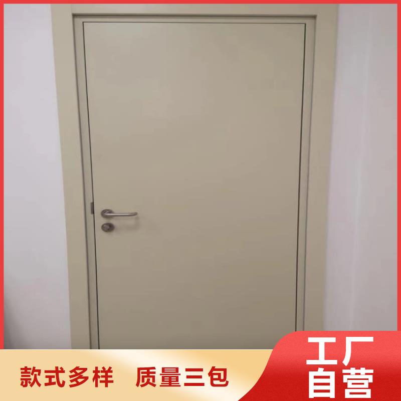 #放射科防護鉛門#-價格低